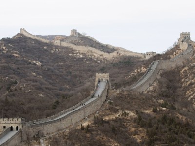 The Badaling section of the Great Wall of China.