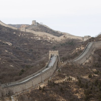The Badaling section of the Great Wall of China.
