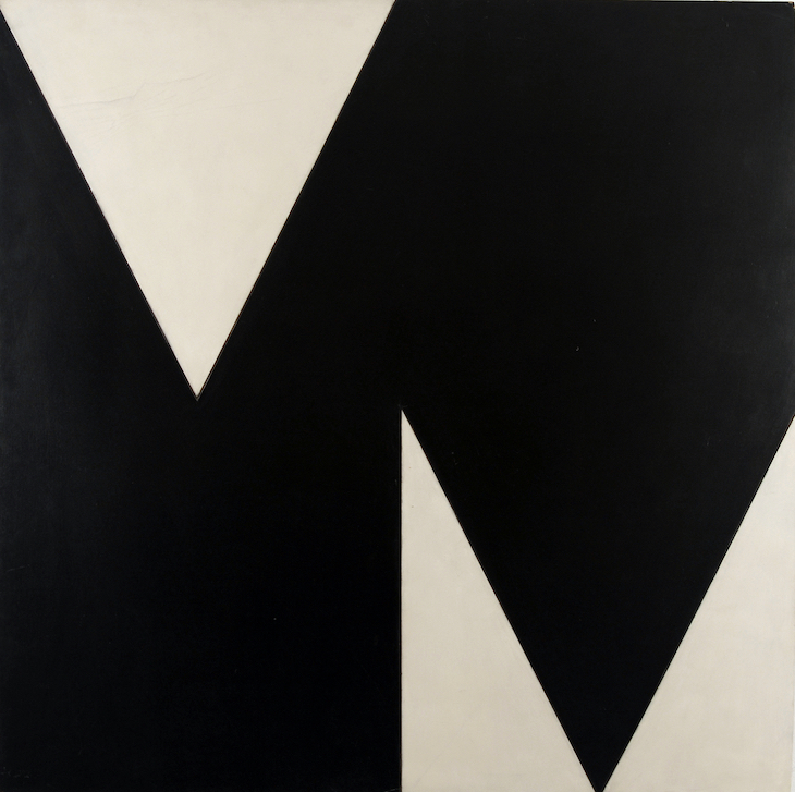 Planes in modulated surface, Series B, no. 7, Version 1 (1958), Lygia Clark.