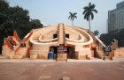 The Jantar Mantar observatory, construction of which began in the 1720s under Maharaja Sawai Jai Singh II. Photo: John East