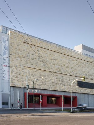 The National Museum of Contemporary Art (EMST) Athens.