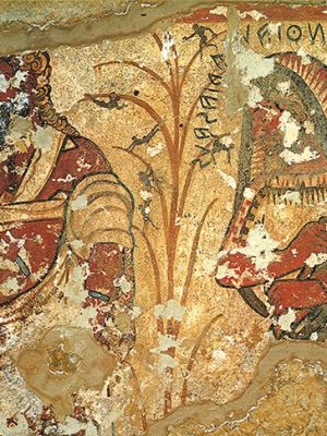 Nekyia scene (detail of the ghosts of Agamemnon and Tiresias), 325–300 BC, Tomb of Orcus II, Tarquinia.
