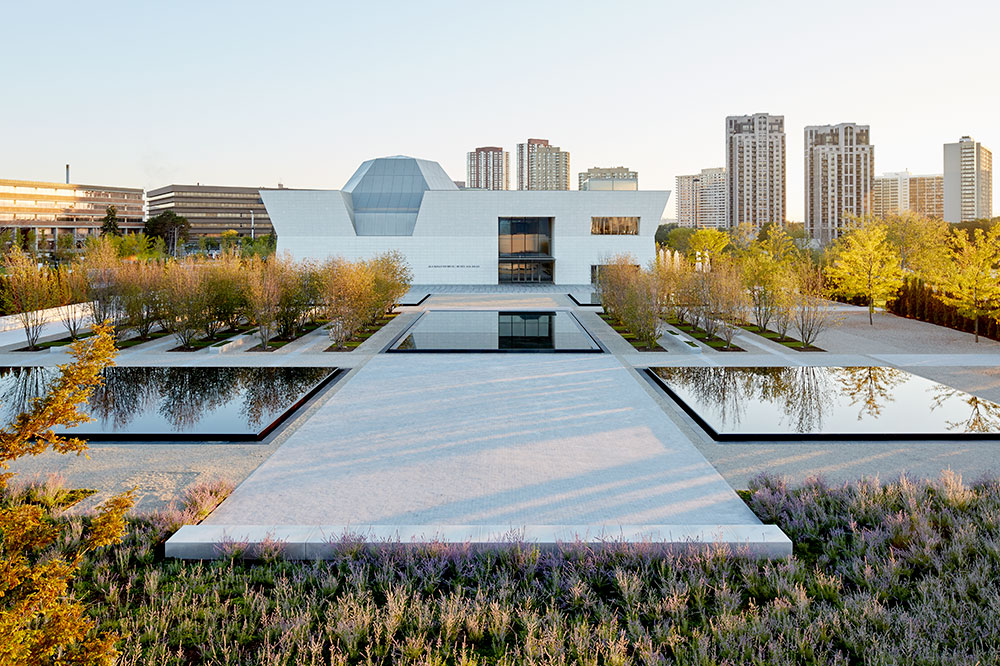 The Aga Khan Museum in Toronto.