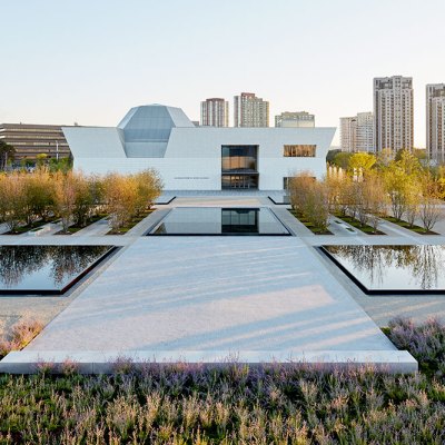 The Aga Khan Museum in Toronto.