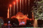 Hagia Sophia, Istanbul, photographed on 29 May 2020.