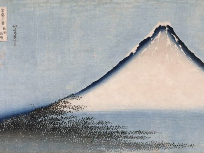 The Blue Fuji (1831), Katsushika Hokusai.
