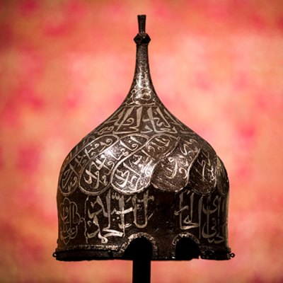 Aq Qoyunlu turban helmet (second half 15th century), Turkey or Persia. Sotheby’s, London (estimate £400,000–£600,000)