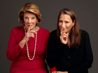 Agnes and Catherine Gund.