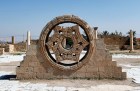 The reconstructed ‘rose window’ at the archaeological site of Khirbat al-Mafjar (Hisham’s Palace), near Jericho (photo: 2017). Photo: Thomas Coex/AFP via Getty Images