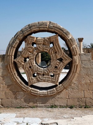 The reconstructed ‘rose window’ at the archaeological site of Khirbat al-Mafjar (Hisham’s Palace), near Jericho (photo: 2017). Photo: Thomas Coex/AFP via Getty Images