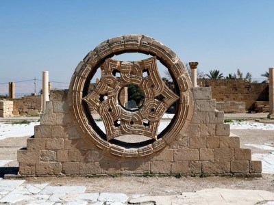 The reconstructed ‘rose window’ at the archaeological site of Khirbat al-Mafjar (Hisham’s Palace), near Jericho (photo: 2017). Photo: Thomas Coex/AFP via Getty Images