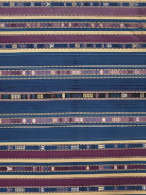 Lamba akotifahana (detail; mid–late 19th century), Malagasy peoples, Madagascar.