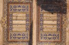 Page from a 16th-century Koran. Khalidi Library, Jerusalem