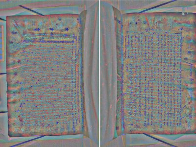 The undertext of the Codex Zacynthius shown through multispectral imagery.