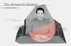 Star gazing: still from the Abramovic Method by Marina Abramovic, designed by WeTransfer