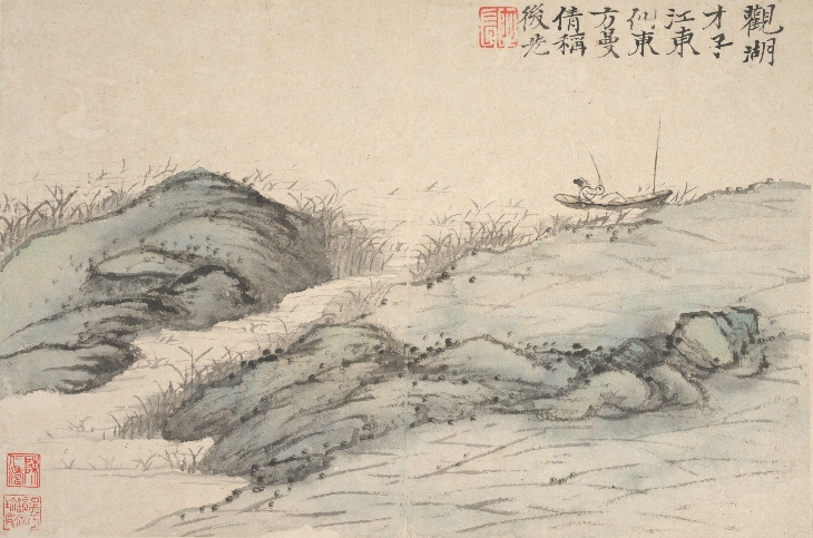 Companions in Solitude: Reclusion and Communion in Chinese Art | Apollo ...