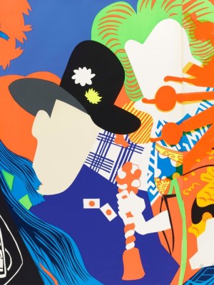 Doll Festival (1966), Shinohara Ushio.