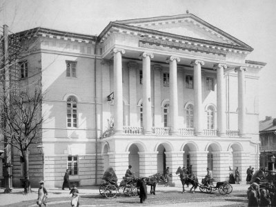 The building now home to the Shalva Amiranashvili Museum of Fine Arts, Tbilisi, shown in a 19th-century photo.