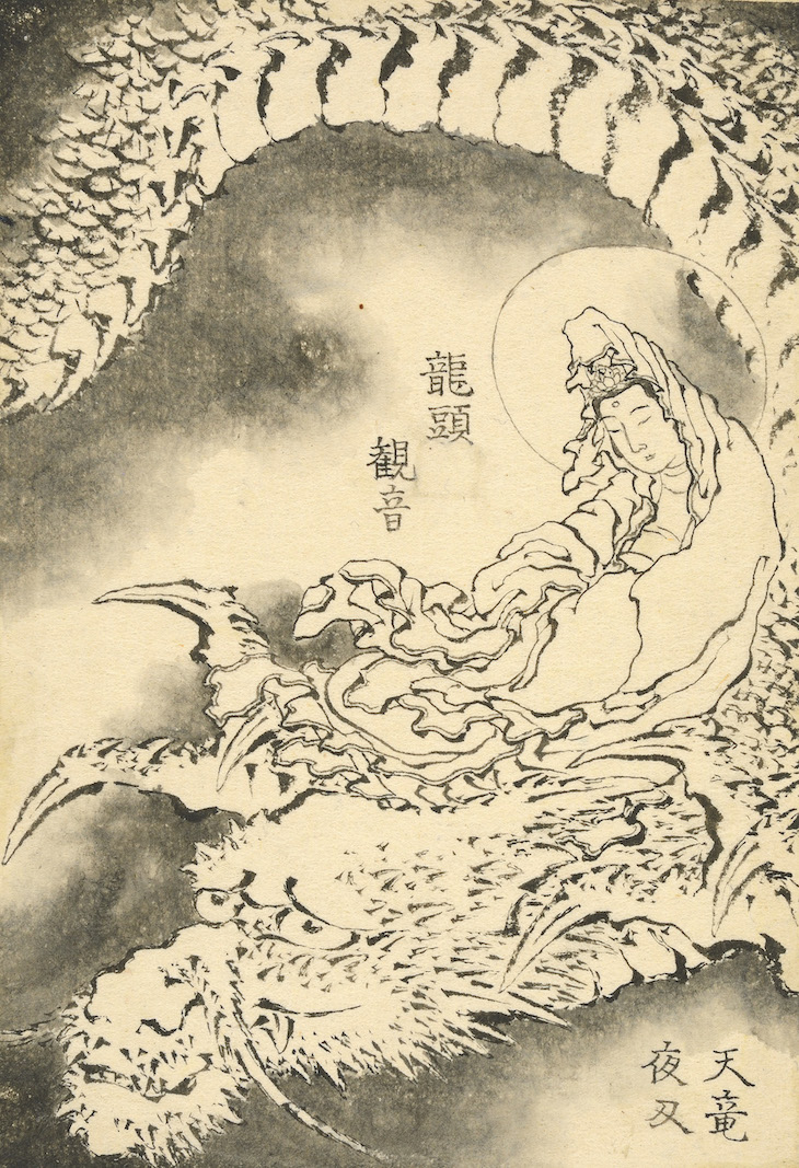 ‘Dragon head Kannon’, from the Great Picture Book of Everything (1820s–40s), Katsushika Hokusai.