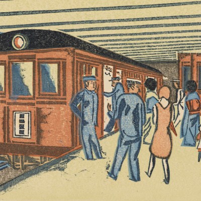 Subway, from the series One Hundred New Views of Tokyo (1931), Senpan Maekawa.