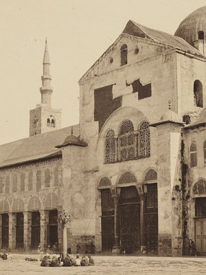 Courtyard facade of the Umayyad Mosque, Damascus (1862), Francis Bedford.