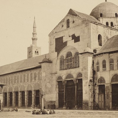 Courtyard facade of the Umayyad Mosque, Damascus (1862), Francis Bedford.