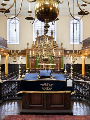 A view of the reader's desk inside the bimah in Bevis Marks Synagogue in 2015.