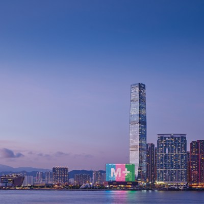 The M+ Museum in Hong Kong.