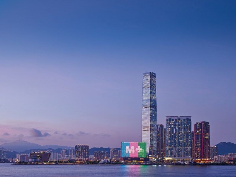 The M+ Museum in Hong Kong.
