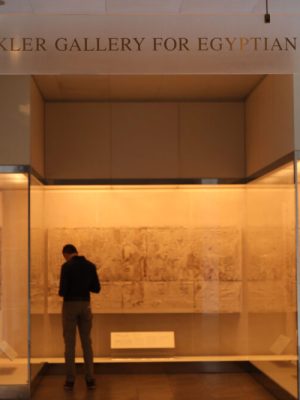 The Sackler Wing at the Metropolitan Museum of Art in New York on March 28, 2019.