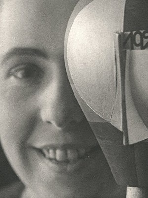 (1920), Nicolai Aluf. Stiftung Arp e.V., Berlin