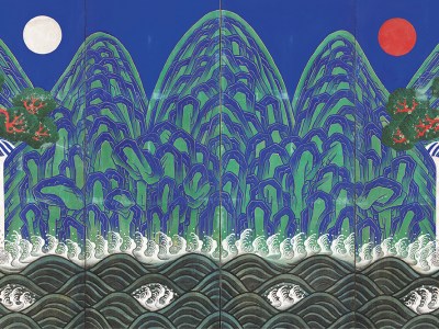 Sun, Moon and Five Peaks (detail; 19th/early 20th century), Korea. National Palace Museum of Korea, Seoul