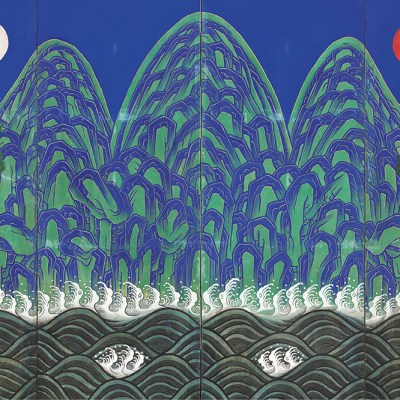 Sun, Moon and Five Peaks (detail; 19th/early 20th century), Korea. National Palace Museum of Korea, Seoul