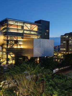 Taipei Performing Arts Center by OMA.