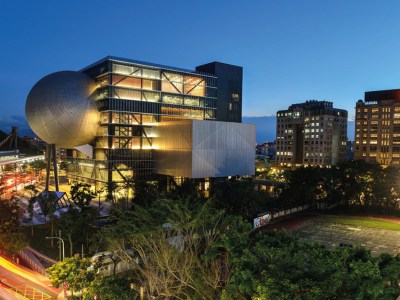 Taipei Performing Arts Center by OMA.