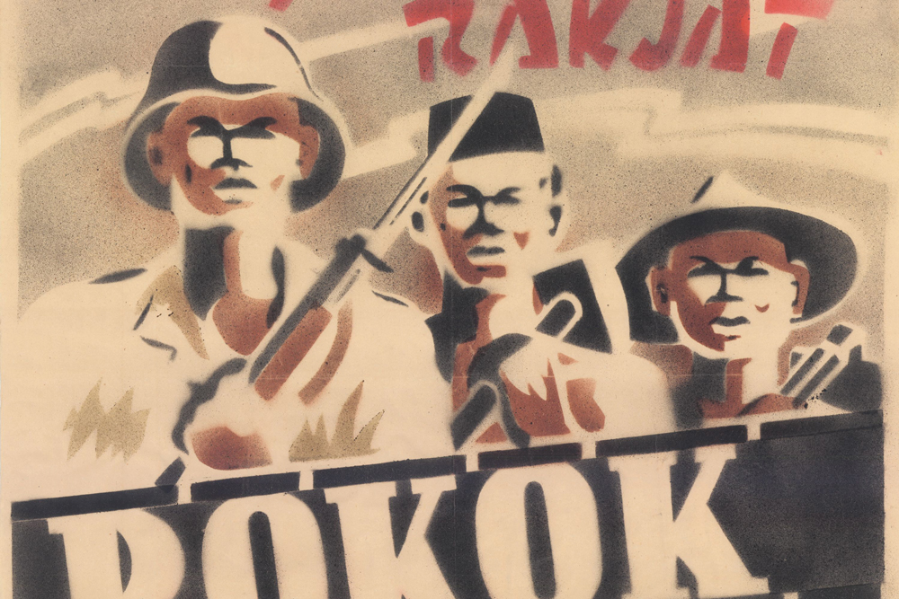 Poster with inscription 'Perlawanan seluruh rakjat pokok kemenang revolusi', (detail; 1945-49). Museum Bronbeek.