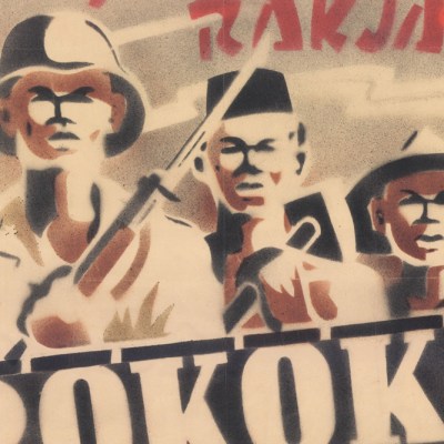 Poster with inscription 'Perlawanan seluruh rakjat pokok kemenang revolusi', (detail; 1945-49). Museum Bronbeek.