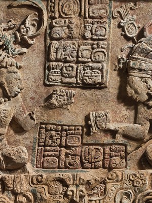 Lintel 1 from Laxtunich (773), Guatemala. Current location unknown.
