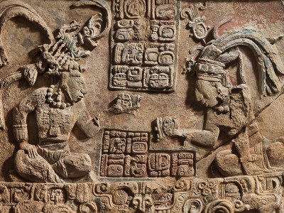 Lintel 1 from Laxtunich (773), Guatemala. Current location unknown.
