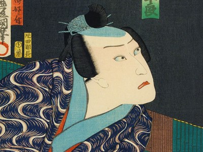 Half-length portrait of kabuki actor Kawarazaki Gonjuro as Ono no Yorikaze (detail; 1863), Utagawa Kunisada. Photo: © Trustees of the British Museum