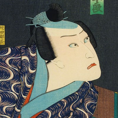 Half-length portrait of kabuki actor Kawarazaki Gonjuro as Ono no Yorikaze (detail; 1863), Utagawa Kunisada. Photo: © Trustees of the British Museum