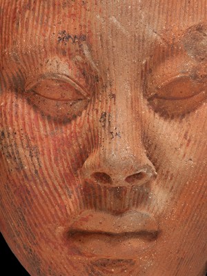 Head, possibly of a king)(12th–15th century), Yoruba people, Ife.