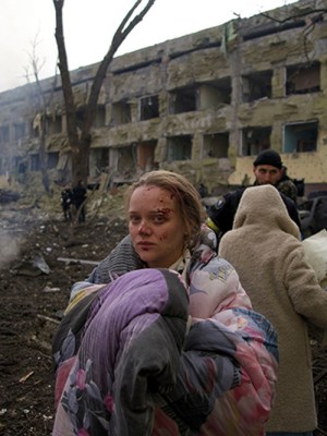 Mariupol maternity hospital