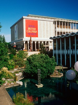 Royal British Columbia Museum in Victoria, Vancouver Island