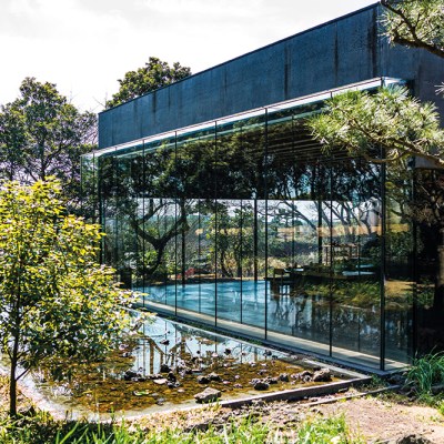 The Osulloc Tea Museum on Jeju Island.
