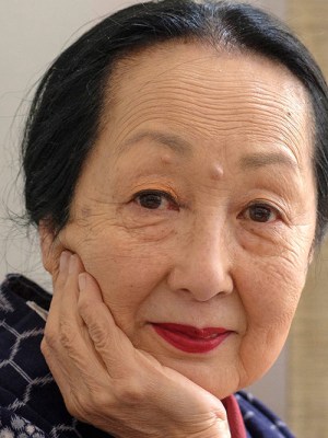 Setsuko