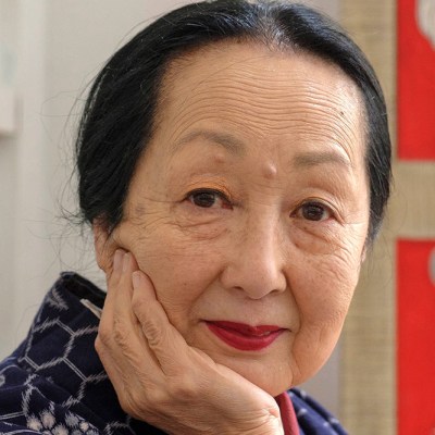 Setsuko