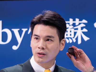 Felix Kwok