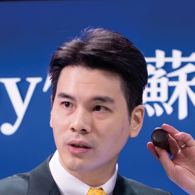 Felix Kwok
