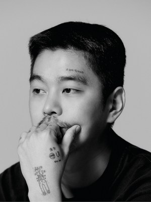 Haneyl Choi